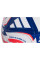 Футбольний м'яч Adidas Mundial de Clubes FIFA 25 League JD3824
