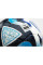 М'яч для футзалу Adidas Oceaunz Pro Sala HZ6930