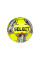 М'яч для футзалу Select Futsal Mimas V22 Yellow 62024