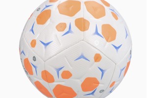 Футбольный мяч Nike Academy Team 25/26 HV4386-105
