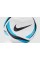 Футбольный мяч Nike Academy Team 25/26 HV4387-101