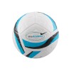 Футбольный мяч Nike Academy Team 25/26 HV4387-101