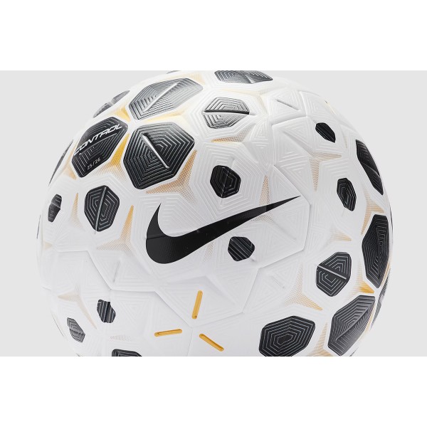 Футбольный мяч Nike Control 25/26 OMB HV4395-100