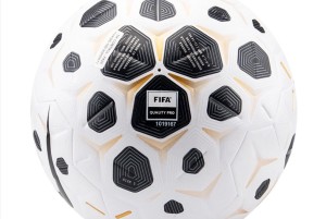 Футбольный мяч Nike Control 25/26 OMB HV4395-100