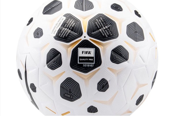 Футбольный мяч Nike Control 25/26 OMB HV4395-100