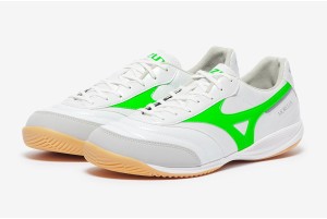Футзалки Mizuno Morelia Sala Pro IN Q1GA2513-37