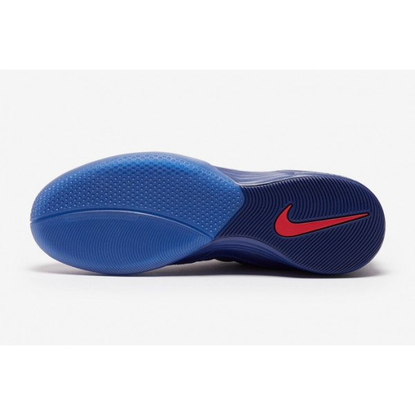 Футзалки Nike Lunar Gato II IC 580456-401