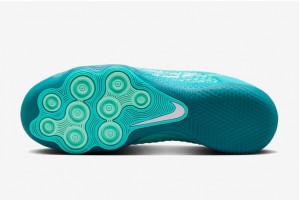 Футзалки Nike ReactGato IC CT0550-300