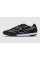Футзалки Nike Tiempo StreetGato IC HQ7017-046
