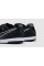 Футзалки Nike Tiempo StreetGato IC HQ7017-046