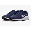 Кроссовки Nike Revolution 7 FB2207-400
