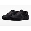 Кросівки Nike Revolution 8 HJ9198-002
