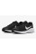 Кроссовки Nike Revolution 7 FB2207-001