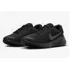 Кроссовки Nike Revolution 7 FB2207-005