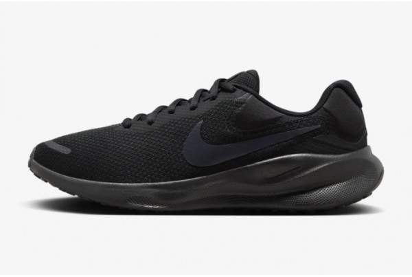 Кроссовки Nike Revolution 7 FB2207-005