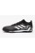 Сороконожки Adidas Copa Sense.3 TF (КОЖА) GW4965
