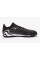 Сороконожки Adidas Copa Sense.3 TF (КОЖА) GW4965