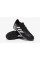 Сороконожки Adidas Copa Sense.3 TF (КОЖА) GW4965