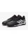 Сороконожки Adidas Copa Sense.3 TF (КОЖА) GW4965