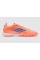 Сороконожки Adidas F50 Pro TF JH7664