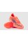 Сороконожки Adidas F50 Pro TF JH7664