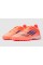 Сороконожки Adidas F50 Pro TF JH7664
