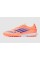 Сороконожки Adidas F50 League TF JH7723
