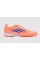 Сороконожки Adidas F50 League TF JH7723