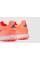 Сороконожки Adidas F50 League TF JH7723