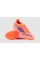 Сороконожки Adidas F50 League TF JH7723