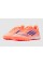 Сороконожки Adidas F50 League TF JH7723
