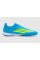 Сороконожки Adidas F50 League TF JR8975