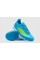 Сороконожки Adidas F50 League TF JR8975