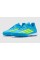 Сороконожки Adidas F50 League TF JR8975