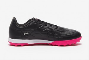 Сороконожки Adidas Copa Pure.3 TF (КОЖА) GY9054