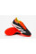 Сороконіжки Adidas Predator Elite TF IG7731