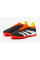 Сороконіжки Adidas Predator Elite TF IG7731