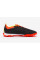 Сороконіжки Adidas Predator Elite TF IG7731