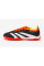 Сороконіжки Adidas Predator Elite TF IG7731