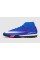 Сороконіжки Nike Air Zoom Mercurial Superfly X Academy TF FQ8331-446