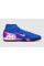 Сороконіжки Nike Air Zoom Mercurial Superfly X Academy TF FQ8331-446