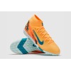 Сороконіжки Nike Air Zoom Mercurial Superfly X Academy x Mbappe TF FQ8333-801
