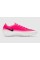 Сороконожки Nike Mercurial Vapor 17 Pro TF T IU2727-900