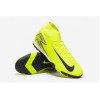 Сороконіжки Nike Air Zoom Mercurial Superfly X Academy TF FQ8331-700