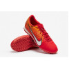 Сороконожки Nike Air Zoom Mercurial Vapor 15 MDS Academy TF FD1168-600