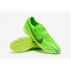 Сороконожки Nike Air Zoom Mercurial Vapor 15 MDS Academy TF FJ7191-300