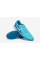 Сороконіжки Nike Phantom GX II Academy TF FJ2577-400