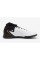 Сороконіжки Nike Phantom Luna II Academy TF FJ2566-100
