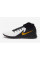 Сороконіжки Nike Phantom Luna II Academy TF FJ2566-100