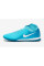 Сороконіжки Nike Phantom Luna II Academy TF FJ2566-400